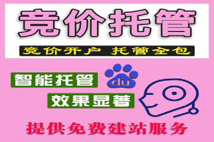 百度竞价广告的预算分配与投放周期规划